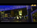 夜歩き 溝の口