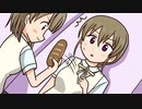 Nijigasaki12話でかすみんに掘られたやつ(淫夢)