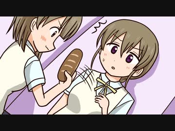 Nijigasaki12話でかすみんに掘られたやつ(淫夢)