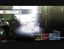 【FF12TZA】4倍速・コマンド入力禁止縛り【46.5ミリ】