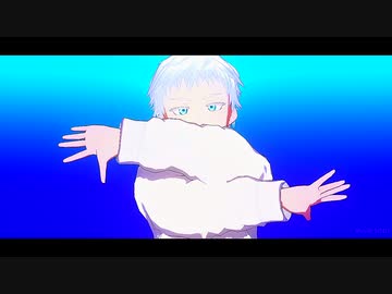 【MMD呪術廻戦】　エゴロック　【五条悟(Vroid自作モデル)】