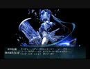 【艦これ】2021秋　E3-3甲　ラスダン