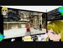 ぬっこが テイルズ オブ アライズ をプレイ！ その5