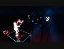Beat Saber チャオちゅーる