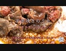 すき焼きのうた（MEIKOで合唱）