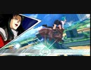 【EXVS2XB】こんやの主役はラグベイ子？【謎の美少女到来！】