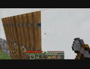 [Minecraft1.17] サメクライフパート2