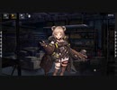 【ドルフロ】邪神ちゃん前線e6 さらば、尻尾Ⅱ【ストーリー】