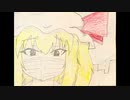 21年　東方紅楼夢　レポ