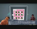 迫真パズル部・宇宙船の謎　29.mp4