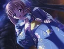 朝凪のアクアノーツ　プレイ動画　パート52　美幸ルート10