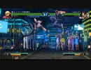 KOF13 かばおさんと