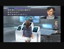 【ゼノサーガep3】遂に最終章になったSFゲームをやろう会_Part25