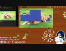 【生放送アーカイブ】パズルしながら雑談するよ！＃1