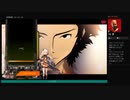 ⌘プレイアーカイブ⌘ DJMAX RESPECT その106