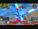 【EXVS MBON】バエル戦記M#0044