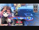 【WLW】凡骨inワンダーランド　その827 パピール