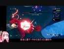【VOICEROID実況】プリズマティックトライアルで妙技チャレンジ Part5【Risk of Rain 2】