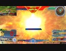 【EXVS MBON】バエル戦記M#0046