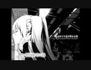 【歌ってみた】初めての恋が終わる時 / ryo(supercell) ver.のる