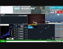 【緊急地震速報（発表なし）】トカラ列島近海　最大震度3