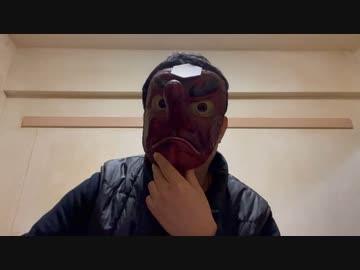 天狗のお芝居「岸田首相」総理大臣オミクロン編！