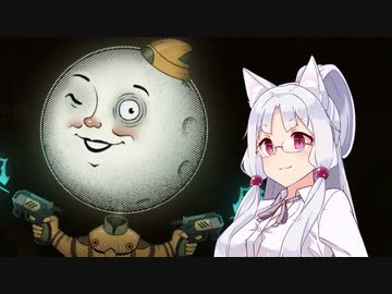 【VOICEROID実況】東北イタコの宇宙植民地旅行02【The Outer Worlds】