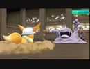 ポケモンチノとイーブィの大冒険その25年末年始
