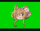 蒼泉むくげ先輩GB