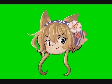 蒼泉むくげ先輩GB