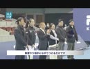 WTA中国撤退 ／ 滴滴の米上場を廃止＆恒大グループが破産へ、北京の資金は逼迫？