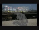 sc^念願の高２→将軍を初プレイ実況　１５５