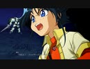 【スパロボ30】ストーリー追体験動画 第７８話 序【プレイ動画】