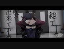 【MMDウマ娘】フォニイ【モーション配布】