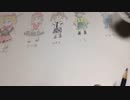 【全53名】東ロワでもっているキャラ全部描く 10日目