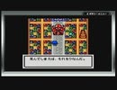 テイルズシリーズをやりたくて【TALES OF PHANTASIA なりきりダンジョン GBC】part41