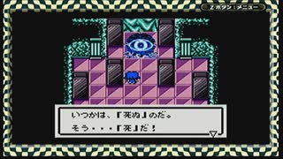 テイルズシリーズをやりたくて【TALES OF PHANTASIA なりきりダンジョン GBC】part42