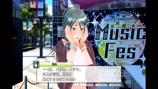 人類の最後の壁となった芸能界を生きていく　82日目