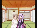 朝帰りの言い訳をするさとうささら