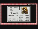 テイルズシリーズをやりたくて【TALES OF PHANTASIA なりきりダンジョン GBC】part43