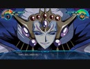【スパロボ30】ストーリー追体験動画 第７８話 急【プレイ動画】