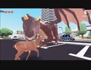 【DEEER Simulator】追加DLC導入！　[Part14]