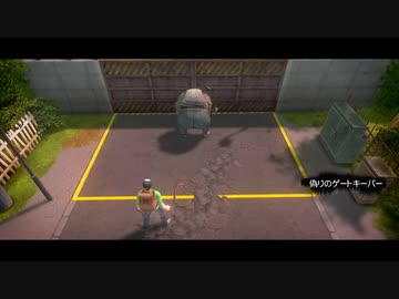 【DYSMANTLE】避難所目指して　2話【ゆかマキ実況】