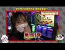 笑う門には福きたる 第246回 笑門総集編Part44