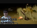 恐怖のダイオウデメマダラ 再び【ピクミン2】#9