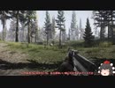 文とゆっくりEscape from Tarkov　season2　part7