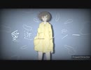 【手描き】愛迷エレジー（ Aimai erejii) feat. marina 【リトルナイトメア2】