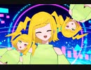 【DreaMeNプロジェクト】鳴、アプリ化してみた(大嘘)