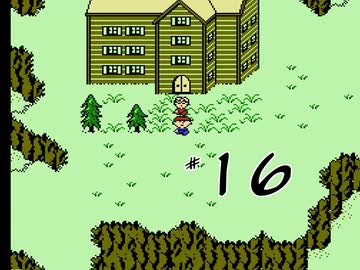 【二人で実況プレイ】MOTHER  ｐａｒｔ16
