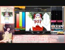 【東北きりたん実況プレイ】真･INFINITASでサクッと1曲プレイ【もっと!モット!ときめき feat.松下】